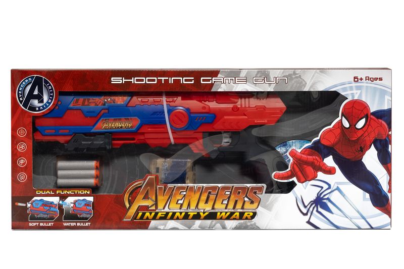 Avengers Shooting Gun