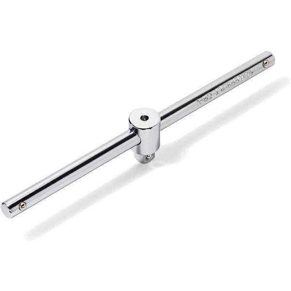 Brito - 1 1/2" Sliding Bar - Handle Only - 28mm X 700mm - 2 Pack