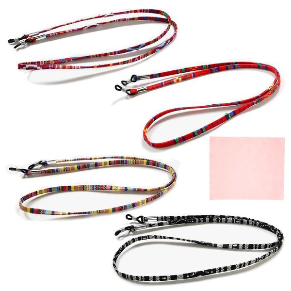 Anti-Slip Eyeglass Straps Sunglass Strap Cotton &amp; Microfiber Cloth-4 Pack