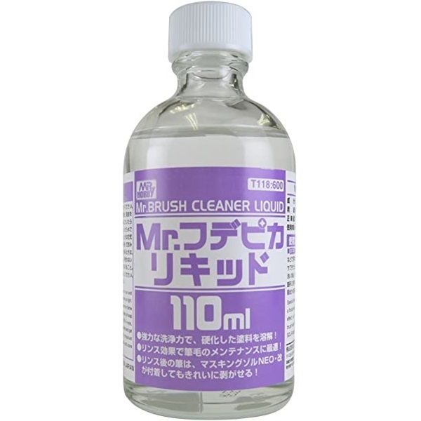 Mr Hobby T118 Brush Cleaning Fluid 110ml