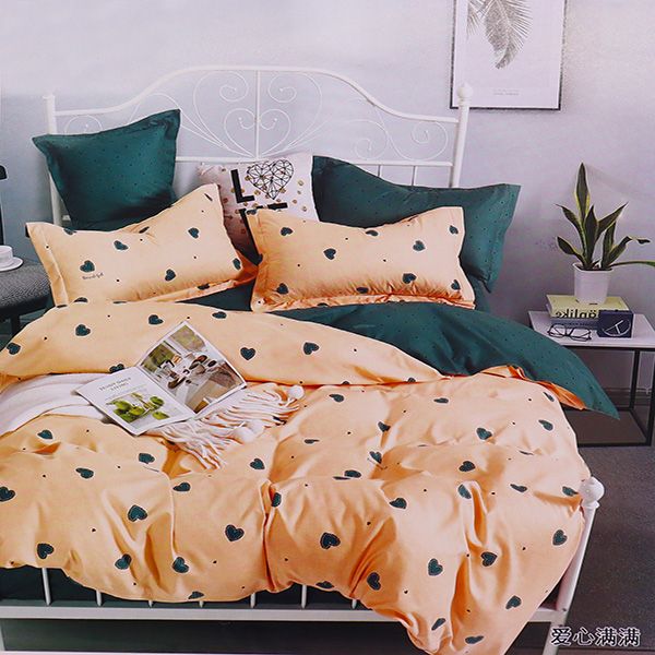 Duvet Cover Set of 6 PatternO Green Orange Print Buy Online in