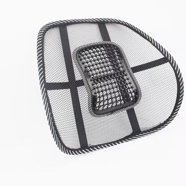 Breathable Mesh Lumbar Back Support Cushion with Massage Beads