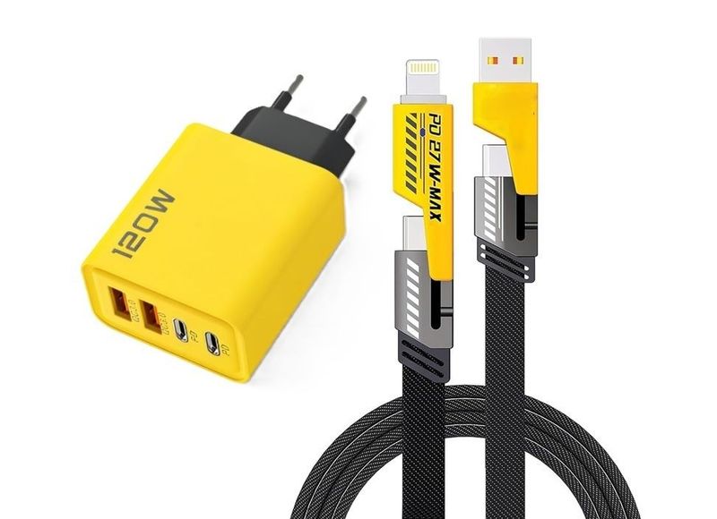 120W Multi-Port USB-C Wall Charger with 4 in 1 (USB+2USB-C+Lightning) Cable