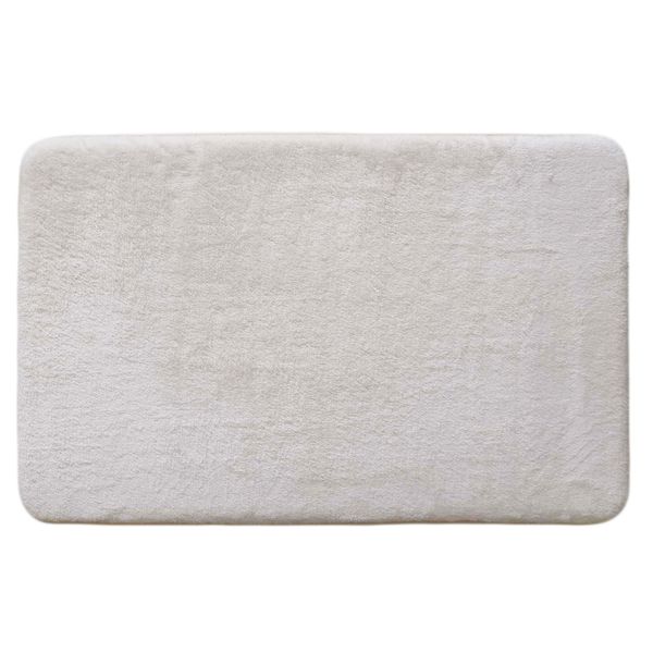 MasterMat Plush Quick Drying Bathmat - 50 x 80cm