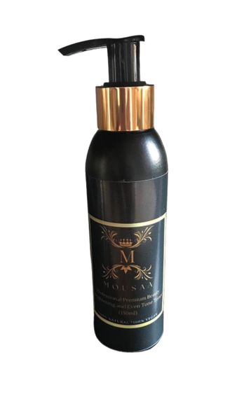 Brightening and Even Tone Toner - 150ml