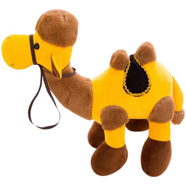 Yellow Camel Plush Stuffed Animal Toy Soft Cartoon Kids Gifts-F8-3-66