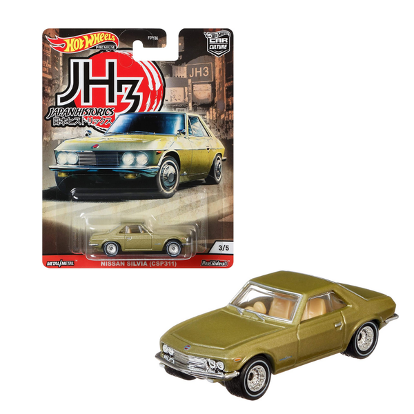 Hot Wheels - Nissan Silvia Cps311 Vehicle-Green
