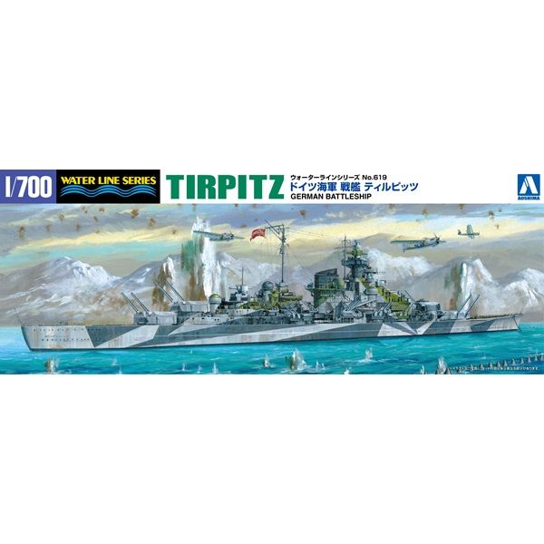 Aoshima 04606 1/700 Battleship Tirpitz