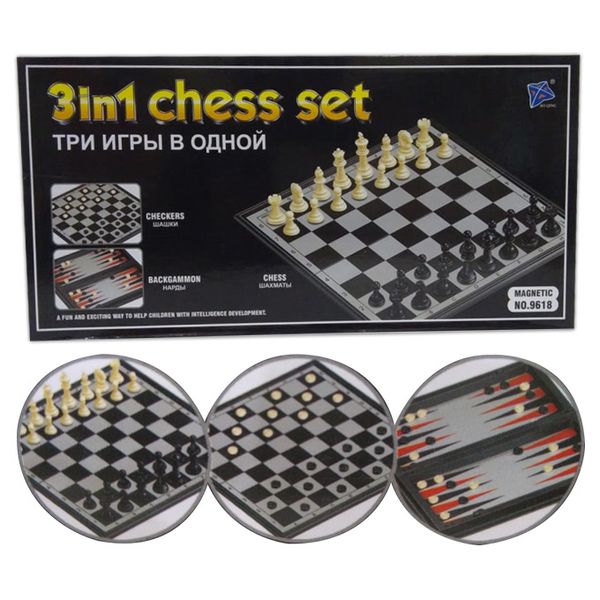 3 In 1Chess Set