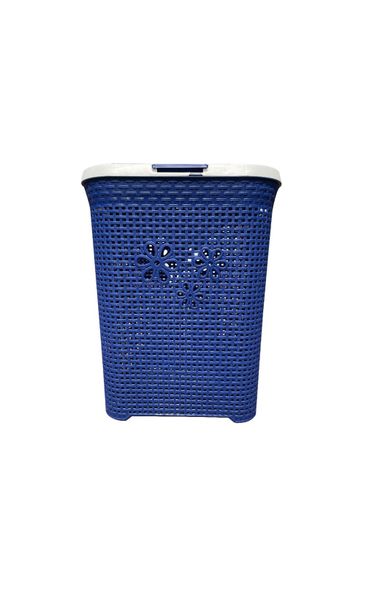 Laundry Basket 50L