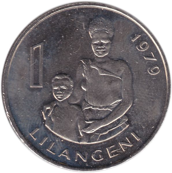1979 Swaziland Eswatini 1 Lilangeni King Sobhuza II