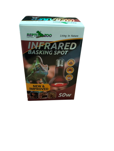 Reptile Infrared Basking Spot 50w