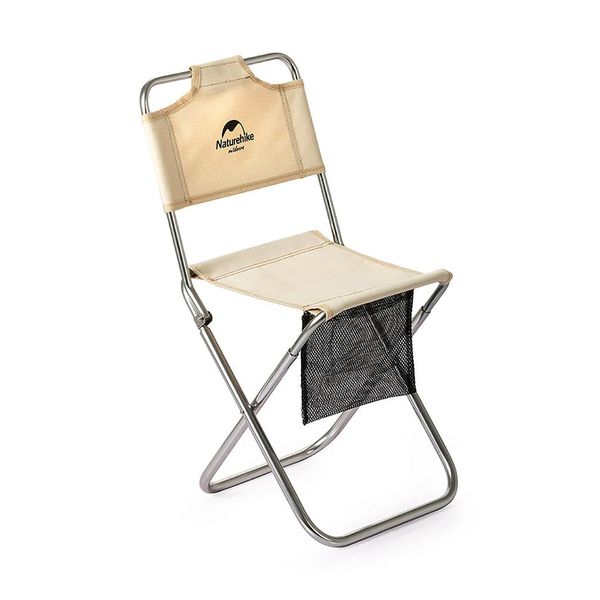 Ultralight Folding Stool with Back