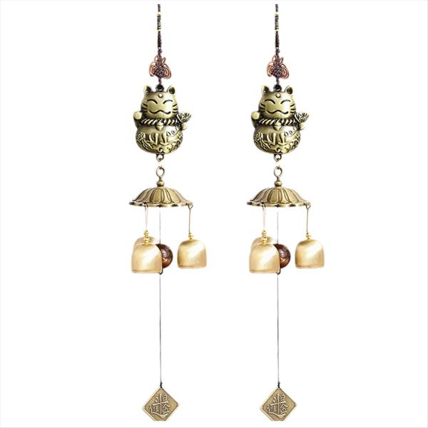 Mascot Lucky Cat Metal Wind Chime Pendant