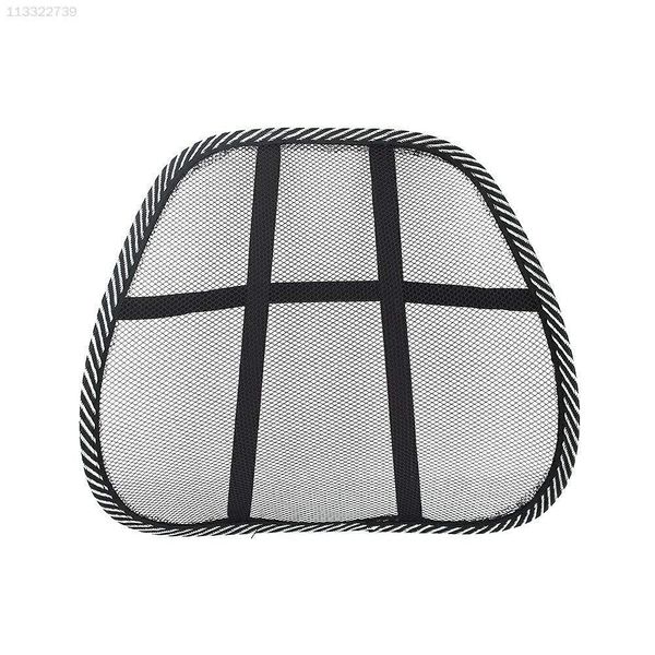 Car Chair Back Support Mesh Relief Lumbar Brace