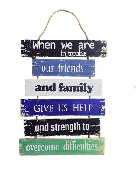 When We In Trouble - Home Decor Wall Art