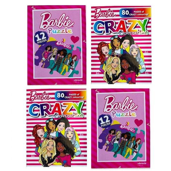 Set Of 2 image