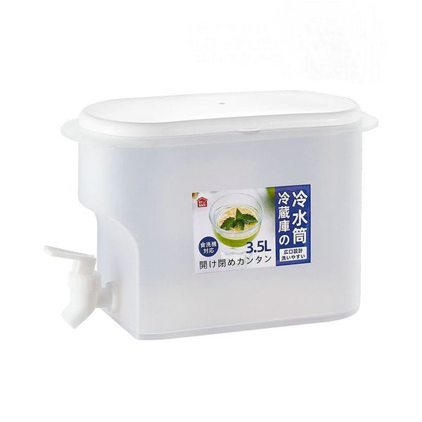 3.5L Cold Water Kettle With Faucet, Suitable For Summer Beverages