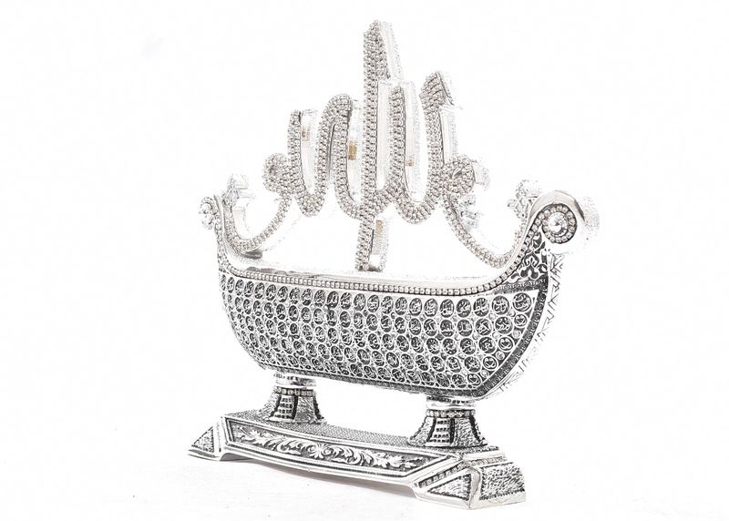 Silver Allah Name Boat-Shaped Figurine - Islamic Decorative Ornament