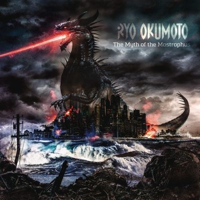 The Myth of the Mostrophus (Vinyl / 12" Album with CD)