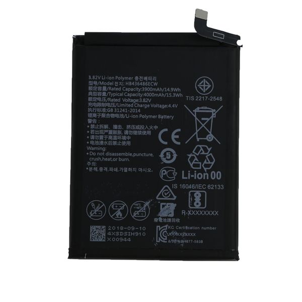 Thumbnail product image - 0