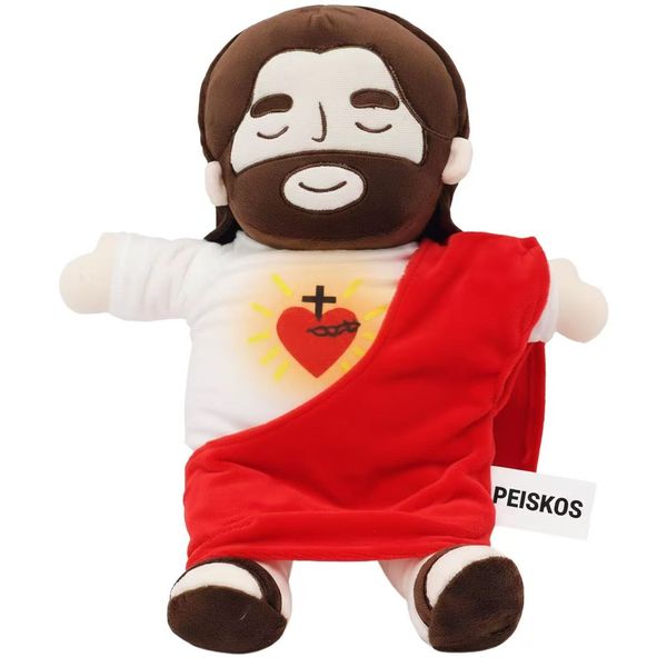 PEISKOS Heart of Jesus Music Light Savior Toy Gift for Christian Kids