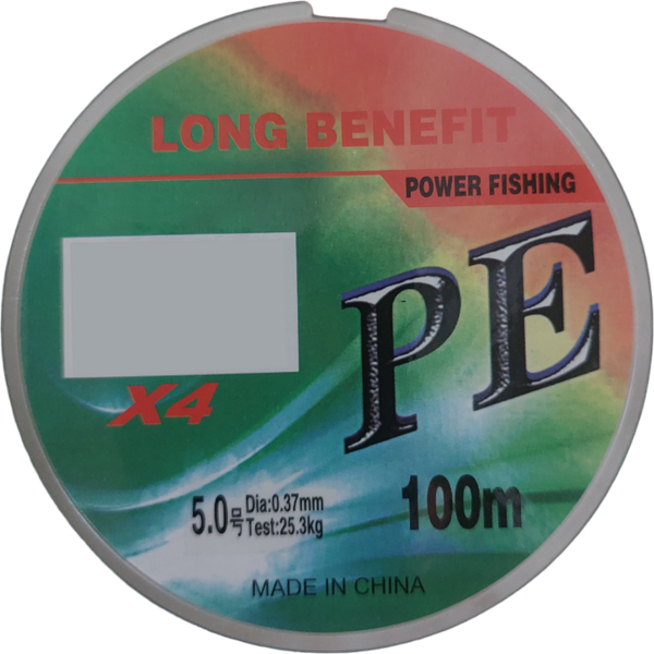 Braid Fishing Line - 5.0 - 0.37mm - 25.3kg - 100m