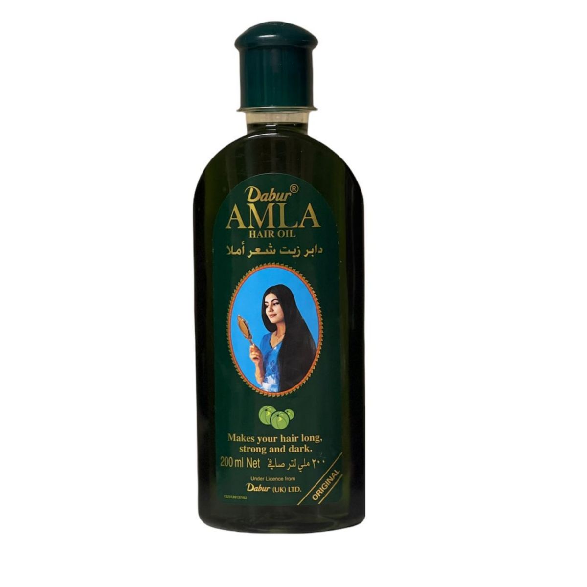 Amla Hair Oil For Maxi Hair Growth - 200 ml | Buy Online in South Africa |  