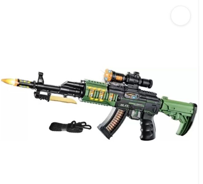 Royal Empire Machine Gun for Boys Play