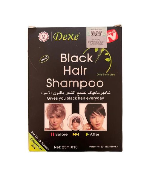 Black Hair Shampoo ABC-888-02