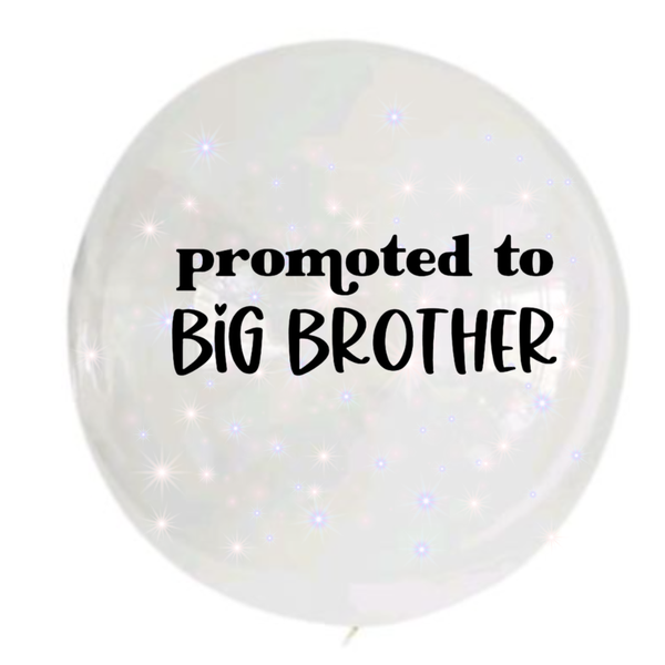 BG - Bobo Balloon - 24inch - Promoted to Big Brother