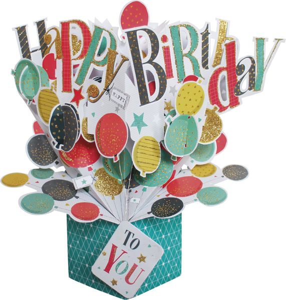 3D Pop-up Card - Birthday Balloons