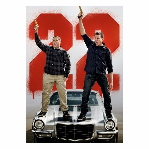 22 Jump Street Movie - A1 poster
