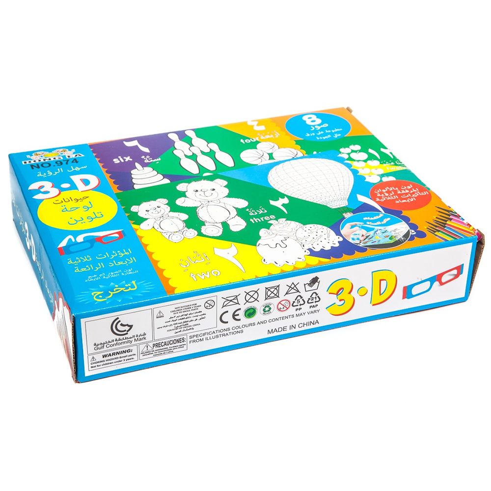 3d colouring set with 12 markers glasses spray bottle number