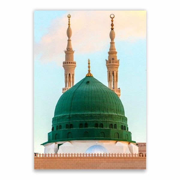Green Dome Prophet's Mosque Medina Poster - A1