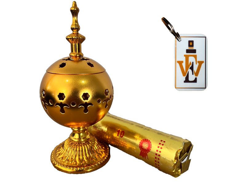 Bakhoor Incense Burner - Shining Gold, Charcoal Tablets and Keyring Combo