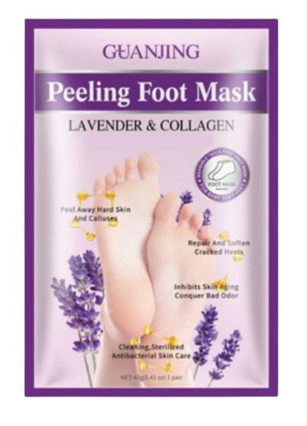 GuanJing - Lavender Peeling Foot Mask