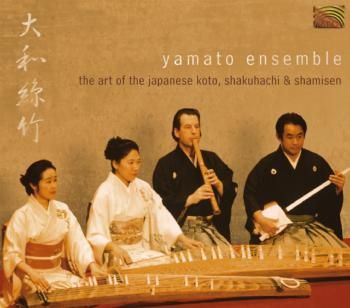 The Art of the Japanese Koto, Shakuhachi and Shamisen (CD / Album)