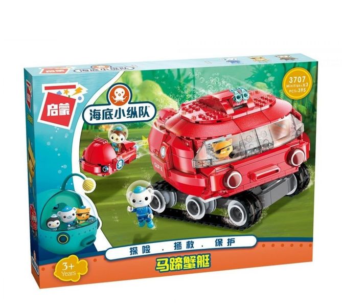 Minifigs-395 pieces Octonauts Building Blocks Toy Set