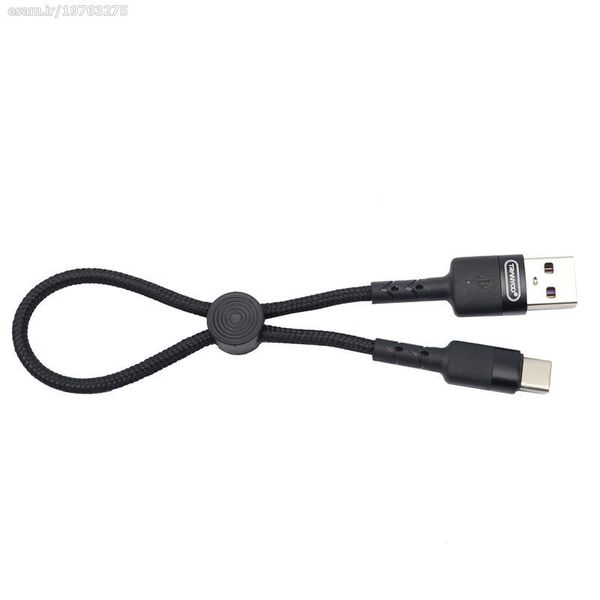Tranyoo Super-Fast Charging Cable Type-C S4