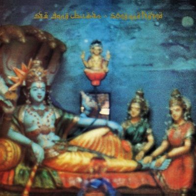 Song &amp; Legend (Vinyl / 12" Album)