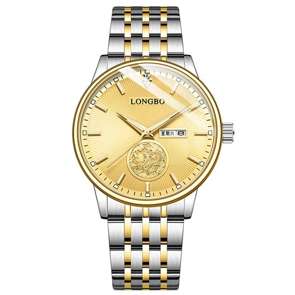 Longbo logo