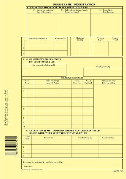High Court Forms Registration Cover for Cancellation Yellow 50's