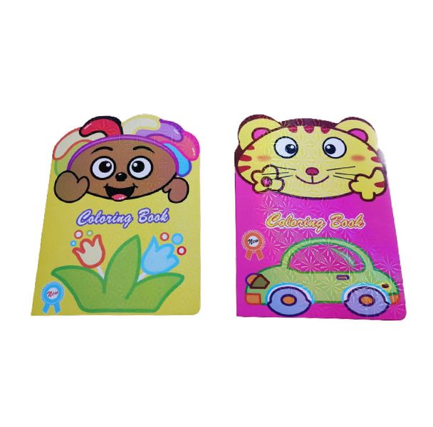 My Colouring Book Baby's First Colouring Book 2 set