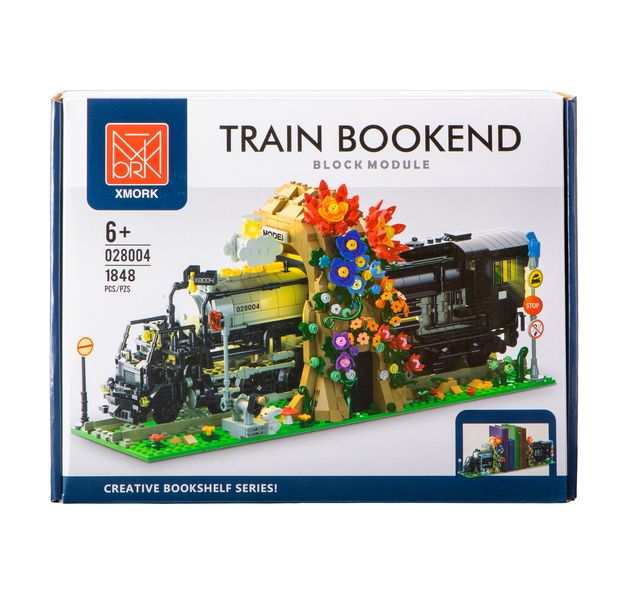 XMork Model Steam Train Bookends (1848 Pieces) - 39cm Long