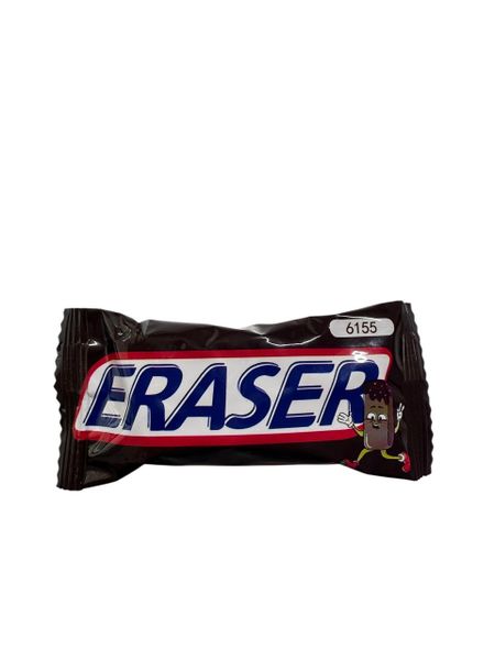 Chocolate Bar Eraser: Novelty Stationery Eraser