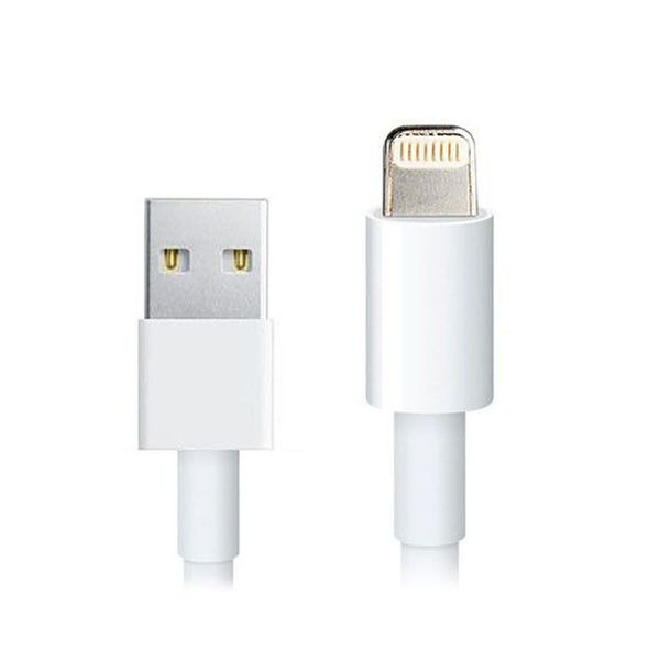 USB Charging Cable (1m) - Apple Devices