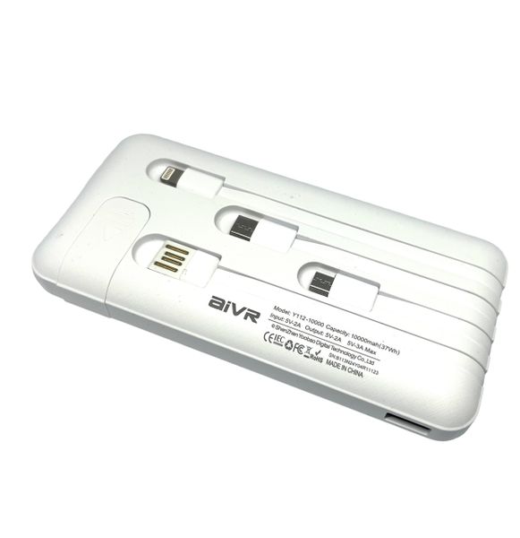 AiVR 10000mah All in 1 fast charging powerbank