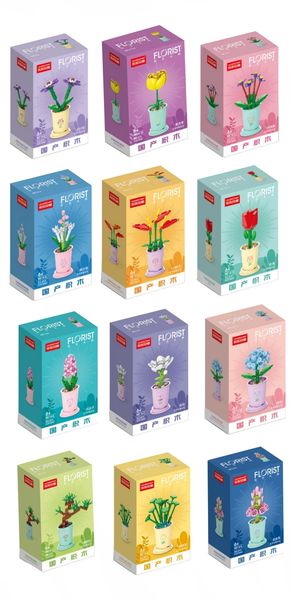 Set of 12 Botanical 3D Bouquet of Florist Flower Bricks and Potted Plants