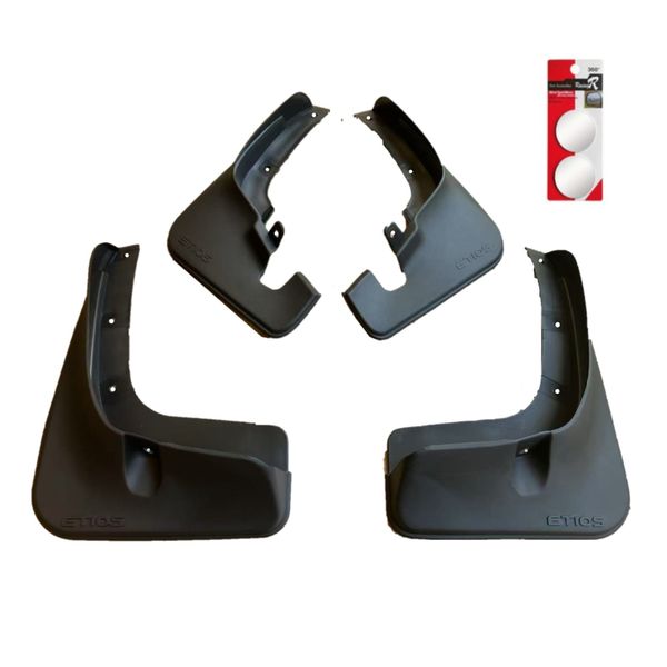 Mud Flap Splash Guard For Toyota Etios 2012- Sedan Model Only